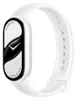 Xiaomi Smart Band 10 Ceramic Edition Pearl White Produktbild-Vorschau 1