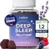 Yuicy Deep Sleep Gummies 60 Stück 210 g Produktbild-Vorschau 1
