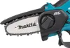 Makita DUC101Z01 Akku Kettensäge - Handkettensäge 18V LXT Produktbild-Vorschau 13