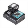 Makita Power-Set 1x Chargeur rapide DC 18 RC + 1x Batterie Voir les images du produit 2