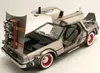 Sun Star 2712 DeLorean Back to the Future Zurück in die Produktbild-Vorschau 14