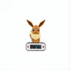 Teknofun Offiziell Lizenziert Pokémon Evoli 3D Wecker Produktbild-Vorschau 1