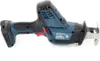 Scie sabre sans fil GSA 18 V-LI C Bosch, version Solo Voir les images du produit 27