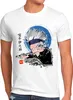 BaumwolleCloud Go Jo Pride Herren T-Shirt  anime japan Produktbild-Vorschau 1