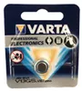 Varta V 13 GS/ V 357 - Pile SR44 - oxyde d'argent - 180 mAh Voir les images du produit 24