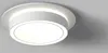 Maytoni Orlo luminaire encastré rond blanc GX53 15W, sans Voir les images du produit 2