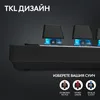 Logitech G PRO X TKL, inalámbrico, tecnología inalámbrica Vista previa de la imagen del producto 6
