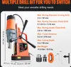 SucceBuy Magnetbohrmaschine, 1550 Watt, Bohrlochdurchmesser Produktbild-Vorschau 7