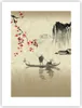 Poster - Poster ohne Rahmen - Blume Kirschen Japan - 30x40 Produktbild-Vorschau 1