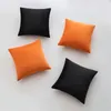 Samt Kissenbezug 4er Set 45X45cm, Velvet Kissenhüllen Produktbild-Vorschau 8