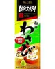 S&b | Wasabipaste - 90 G - Scharf - Japanische Gewürze - Produktbild-Vorschau 1