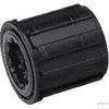 Corpo Ruota Libera Shimano Fh-Rm66 Anteprima dell’immagine prodotto 2