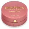 Bourjois Little Round Pot, Pink, Lilas D'or, 1 Farben, Produktbild-Vorschau 7