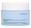 Pyunkang Yul Deep Clear Cleansing Balm 100 ml - Bálsamo Vista previa de la imagen del producto 5