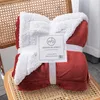 Flauschige Kuscheldecke Sherpa Coral extra weich & warm Produktbild-Vorschau 2