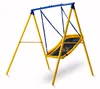 Altalena Magic Carpet per 2 bambini, peso max. Peso del Anteprima dell’immagine prodotto 1