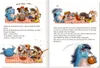 Der Grolltroll ... grollt heut nicht!? (Pappbilderbuch) Produktbild-Vorschau 2