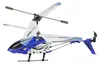 Syma KX6560 RC vrtulník S107G s gyroskopem, dálkové Náhled obrázku produktu 3
