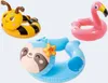 Intex 59220NP - Schwimmring mit Tierkopf - Aufblastier Produktbild-Vorschau 1