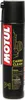 MOTUL MC Care P1 Carbu Clean Čistič karburátorov - sprej Náhľad obrázku produktu 7