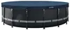 Copertura Intex Deluxe Ø 549 cm per piscina rotonda - Anteprima dell’immagine prodotto 1