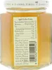 Darbo Gravensteiner Apfel Gelee Produktbild-Vorschau 3