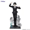 Furyu – Hunter X Hunter – Chrollo Requiem – Statue von Produktbild-Vorschau 6