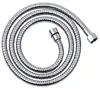 Wąż Prysznicowy Rea Js-016 150 Chrome Podgląd zdjęcia produktu 1