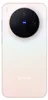 VIVO X300, 16 cm (6.31"), 16 GB, 512 GB, 200 MP, Android Produktbild-Vorschau 5