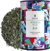 JAPONSKÝ ZELENÝ ČAJ SENCHA60 g - MOYA MATCHA Náhled obrázku produktu 2