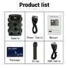 16 MP 1080P wielofunkcyjna kamera myśliwska 1080P kamera Podgląd zdjęcia produktu 16