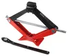 Scherenwagenheber mit Ratsche SX SCISSOR JACK 2,5T Produktbild-Vorschau 1