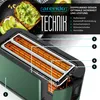 A cutaway view of a toaster, highlighting its internal components and features, with toast and avocado in the background. Anteprima dell’immagine prodotto