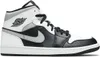Air Jordan 1 Mid White Shadow - EU: 46 Podgląd zdjęcia produktu 8