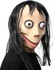 Halloween Kostüm Party Kopf Latex Maske Unheimlich Momo, Produktbild-Vorschau 4