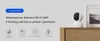 Reolink E330 5MP IP camera with wifi cry detection Voir les images du produit 16