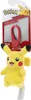 Pokémon - Porte-clés en peluche - 1 pièce Voir les images du produit 3
