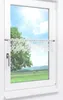 Scheibengardine Plauener Spitze - Pearl (BxH) 48cm * 18cm Produktbild-Vorschau 2