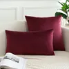 Samt Kissenbezug 2er Set 40x60 cm Bordeaux Produktbild-Vorschau 6