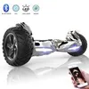 Hoverboard 8.5 Zoll, Premium Offroad Hoverboards - Produktbild-Vorschau 1