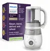 Philips AVENT SCF883/01, 0,12 liter, 1 liter, Grijs, Wit, Productafbeelding-voorbeeld 12