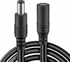 O51C DC Strom Verlängerungskabel 5m – 12V Netzteil Kabel Produktbild-Vorschau 1