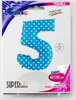 Fóliový balónek číslo 5 modrý tyrkysový s tečkami - 102 cm Náhled obrázku produktu 2