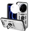 Outdoor Panzer Hülle Xiaomi 17 Ultra Handyhülle Produktbild-Vorschau 1