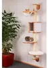 Kerbl Wandkratzbaum Dolomit (Höhe 168 cm, platzsparender Voir les images du produit 8