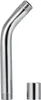 A chrome-plated shower arm extension pipe and a cap are shown against a white background. Voir les images du produit