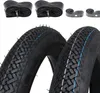 2x Reifen Kenda K77 2.00-17 (2 x 17 - 21 x 2,0) 22B TT + Produktbild-Vorschau 1