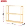 A wooden shelf unit with dimensions indicated. Náhled obrázku produktu