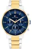 Tommy Hilfiger Herren Armbanduhr Tyson 1710710 Quarz 44mm Produktbild-Vorschau 1