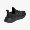 Adidas Schoenen X9000L4, FW8386 Productafbeelding-voorbeeld 11
